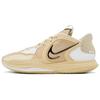 Kyrie Low 5 TB Promo Team Gold Unisex Sneakers Black White DX6651-700
