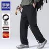 ROMON Men's Winter Down-Filled Outdoor Cargo Trousers