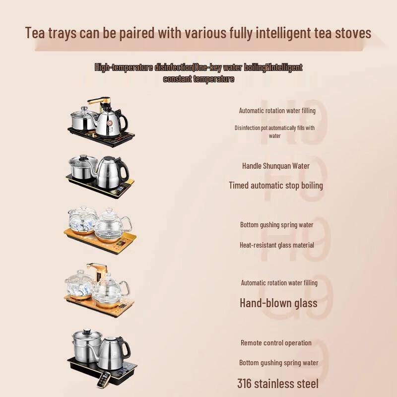 Jinzhao Ancient Huamu Smart Kung Fu Tea Set with K9 Stove
