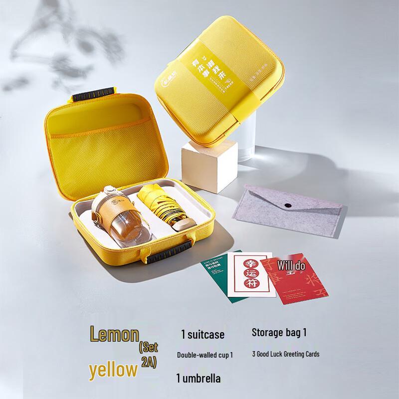 Outdoor Business Gift Set