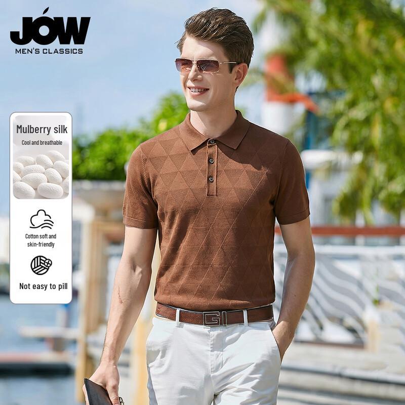 JOW Men s Silk Blend Jacquard Polo Shirt 185/2XL