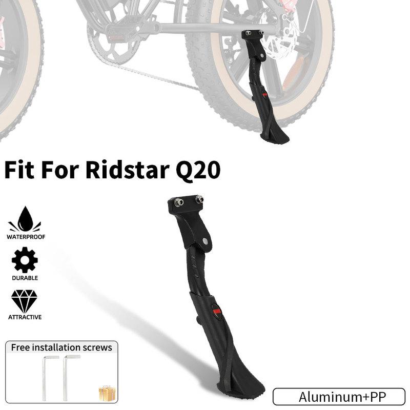 Motorcycle Adjustable Foot Side Kick Stand Kickstand Aluminum For Ridstar Q20 Electric Dirt Bike E-bike Motorcycles Accessories