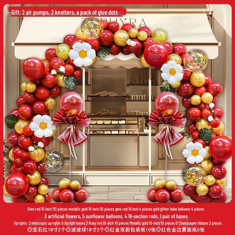 Handun Hermes Orange Sunflower Artificial Flower Balloon Arch