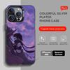 Azuretime T-Two Time A-Azure Phone Case for iPhone 15 16 Pro Max  Air SE 11 13 Pro 14 Plus 12 11Pro 15Pro Max 16e Cover