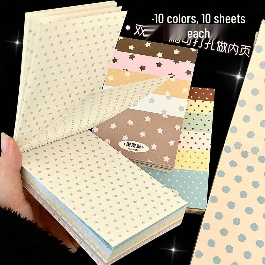 Polka Dot A7 Thick Sticky Notes Journal - 100 Double-Sided Pages