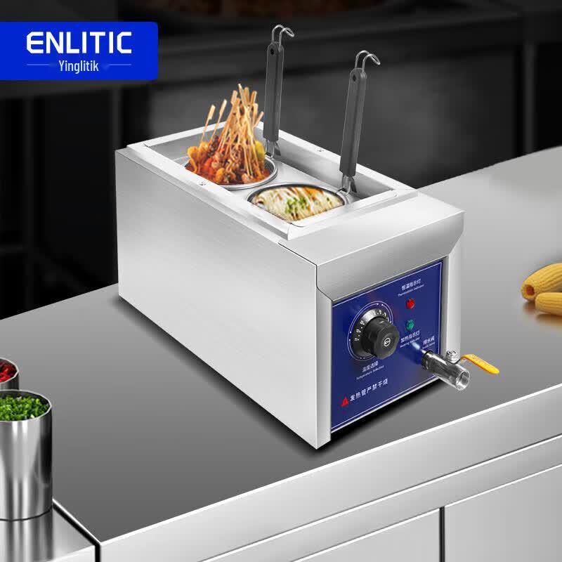 Enlitic Commercial Electric Noodle Cooker