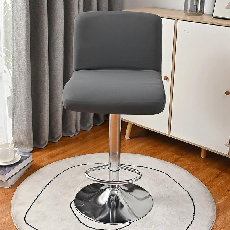 Pu Leather Low Back High Footed Stool Covers Bar Chair Seat Covers Home Hotel Decor Lifting Rotating Chair Slipcover