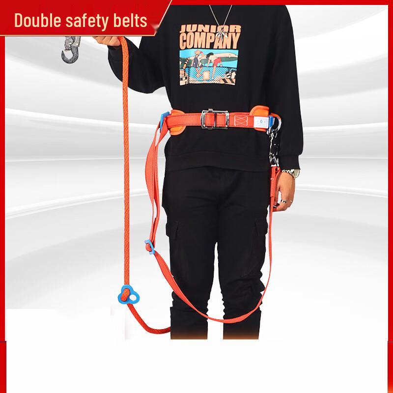 Brangdy Electrician Double Safety Harness