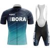 Team Jersey Men's Cycling Pants with Gel UCI BORA Outfit Set Jerseys Man Blouse Summer Clothes   Mountain Bike Clothing Mtb