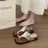 Thick sole heightened slope heel cover toe cool slippers women's summer wear new with skirt beach sandals flip-flops