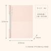KOKUYO File Clip Notebook KOKUYO ME A4 Tennis KME-CNGY
