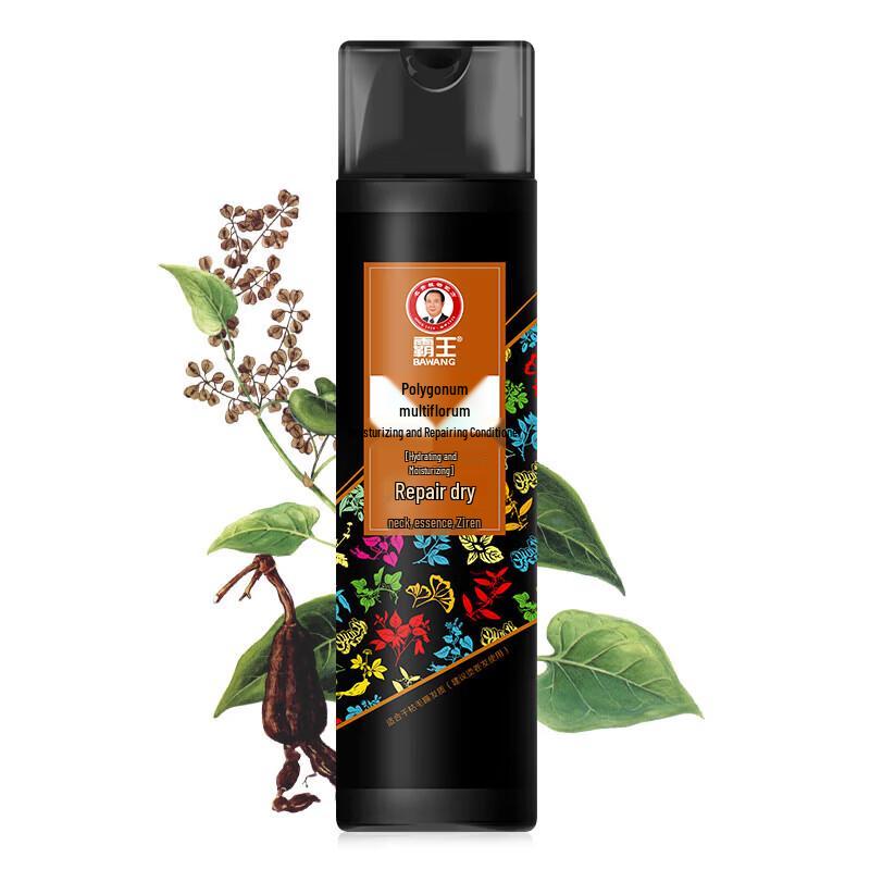 Bawang Shouwu Moisturizing Repair Conditioner