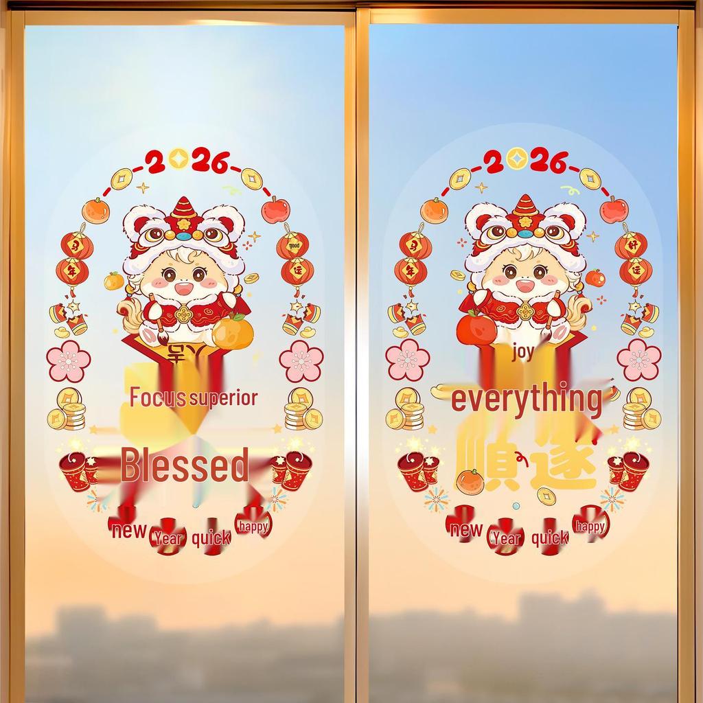 2026 Year of the Horse Decorative Window Stickers - Perfect for New Year's, Spring Festival, and Home or Mall Decor.