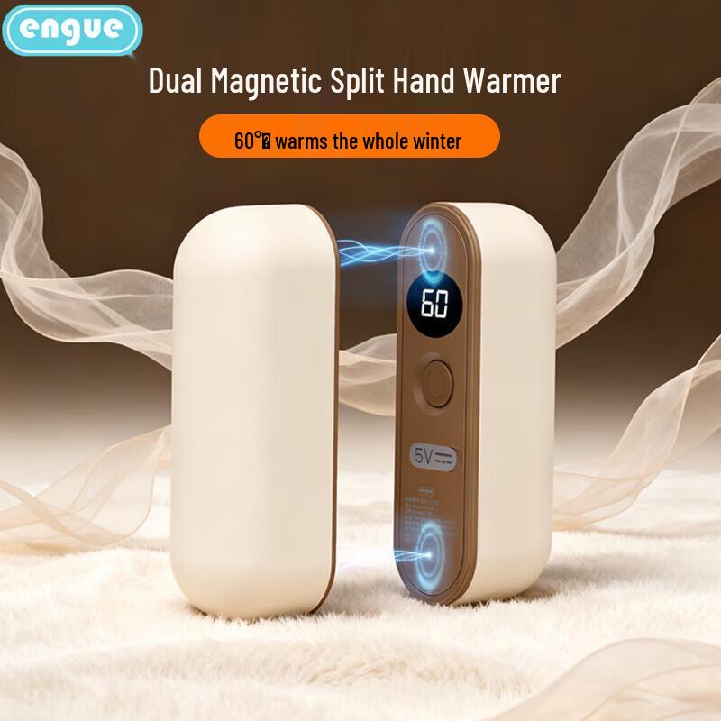 ENGUE Portable Detachable Hand Warmer
