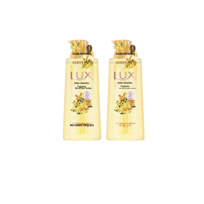 Lux Foaming Refreshing Osmanthus Scent Shower Gel