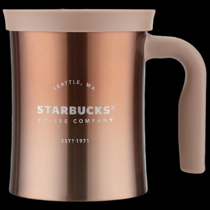 Starbucks Lucky Gold Insulated Coffee Mug