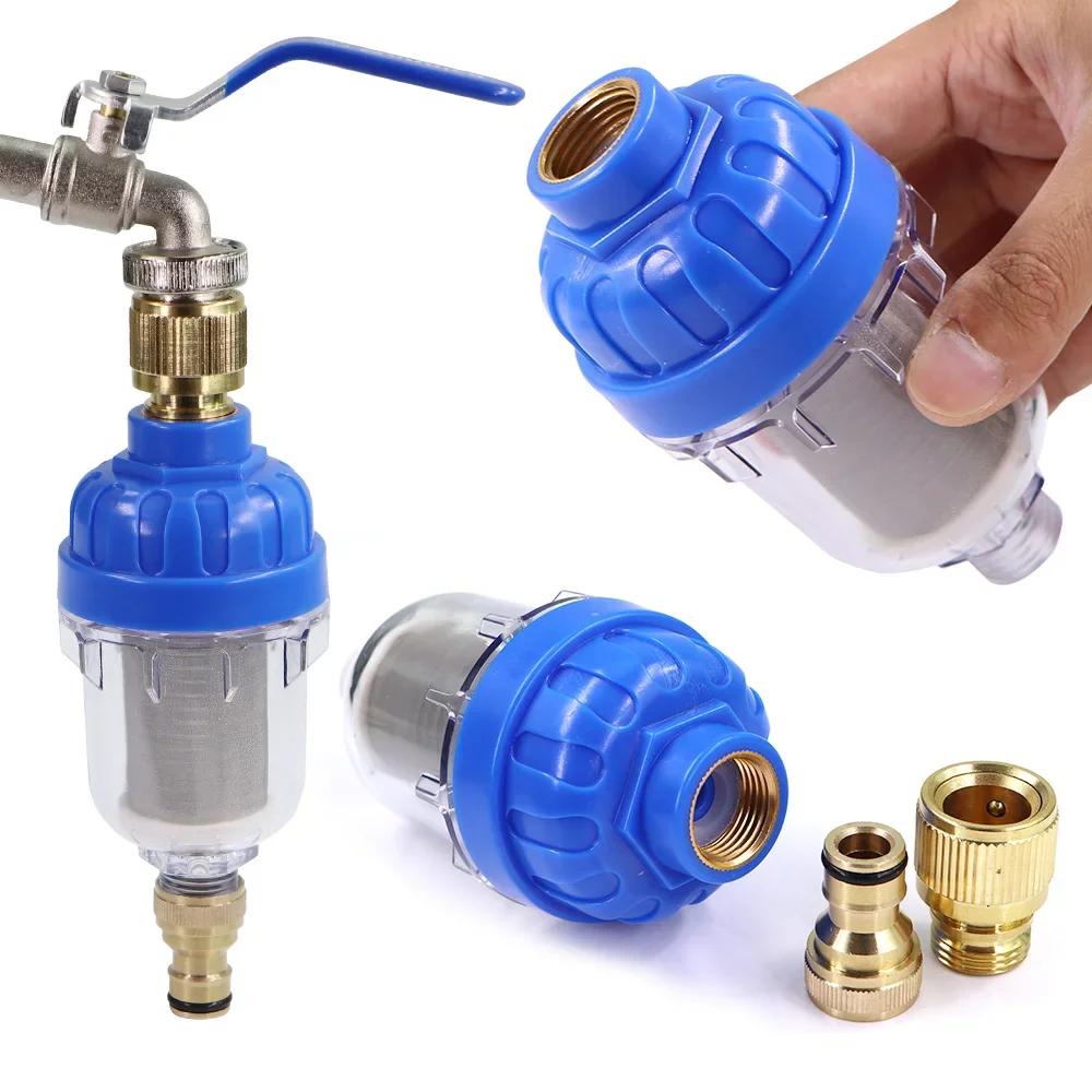 1Set Filter Water Tank Filling Pre-Filter Outdoor RV Faucet Impurity Gravity Fill External Water Purifier Caravan RV Amagi