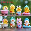 Pvc Cute Baby Shower Duck Toy With Sensory Development For Kids And Collectors