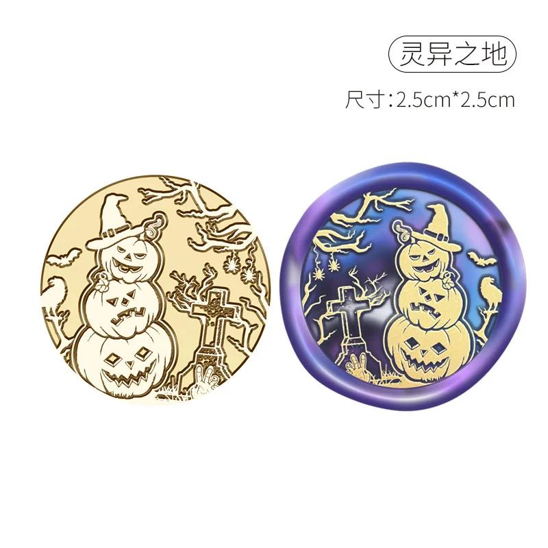 Halloween Stempel Kupferkopf Wachssiegel Personalisierter Hochzeitsstempel Versiegelungswerkzeug Brief Einladung Dekoration Bastelbedarf HCZ041