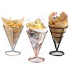 Metal Cone Basket Fry Holder French Fries Stand Snack Fried Display Rack
