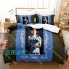 Fashion Sanah Singer Bedding Set Single Twin Full Queen King Size Bed Set Kids Bedroom Duvetcover Sets Bed Sheet Set