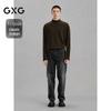 GXG Men's Straight Leg Commuter Jeans