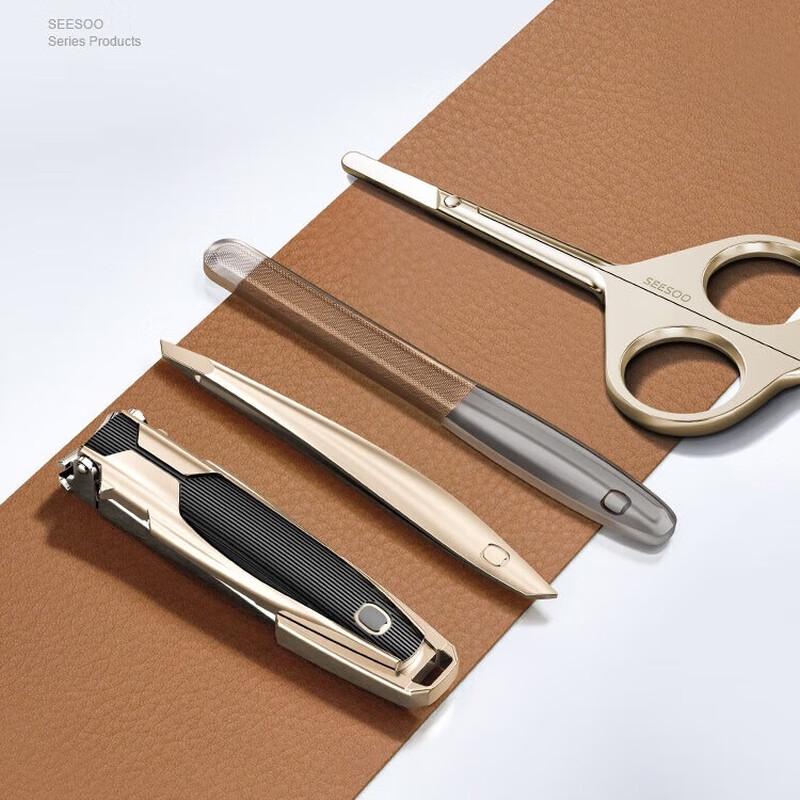 SEESOO 4-Piece Nail Care Set