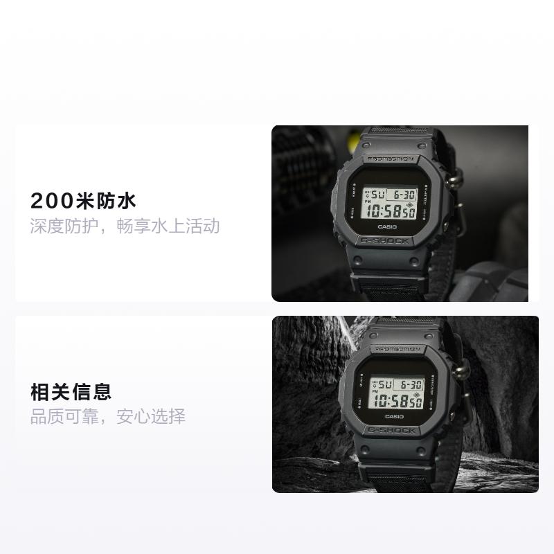 CASIO Waterproof 200 Meters Quartz Men s Watch Black Dial DW-5600BCE-1PR чёрный