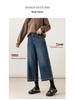 Guangmei Women's High-Waist Slimming Denim Flocked Balloon Pants - Winter Thickened Petite Straight Crop.