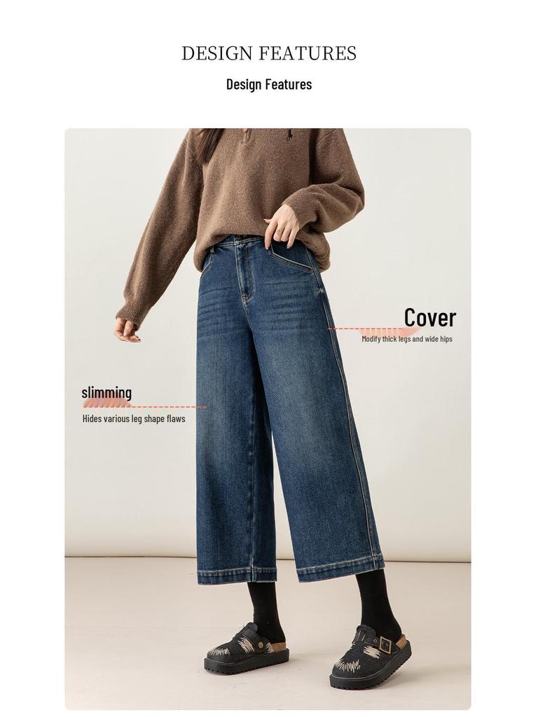 Guangmei Women's High-Waist Slimming Denim Flocked Balloon Pants - Winter Thickened Petite Straight Crop.