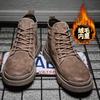 Winter Velvet and Cotton Casual Leather Shoes Men's New Tooling Trendy Shoes Fashionable Versatile Martin Boots