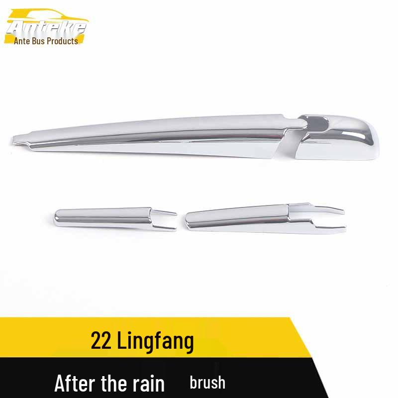 2022 Lingfang Rear Wiper Decorative Trim Cover: Bright Strip Exterior Accessory