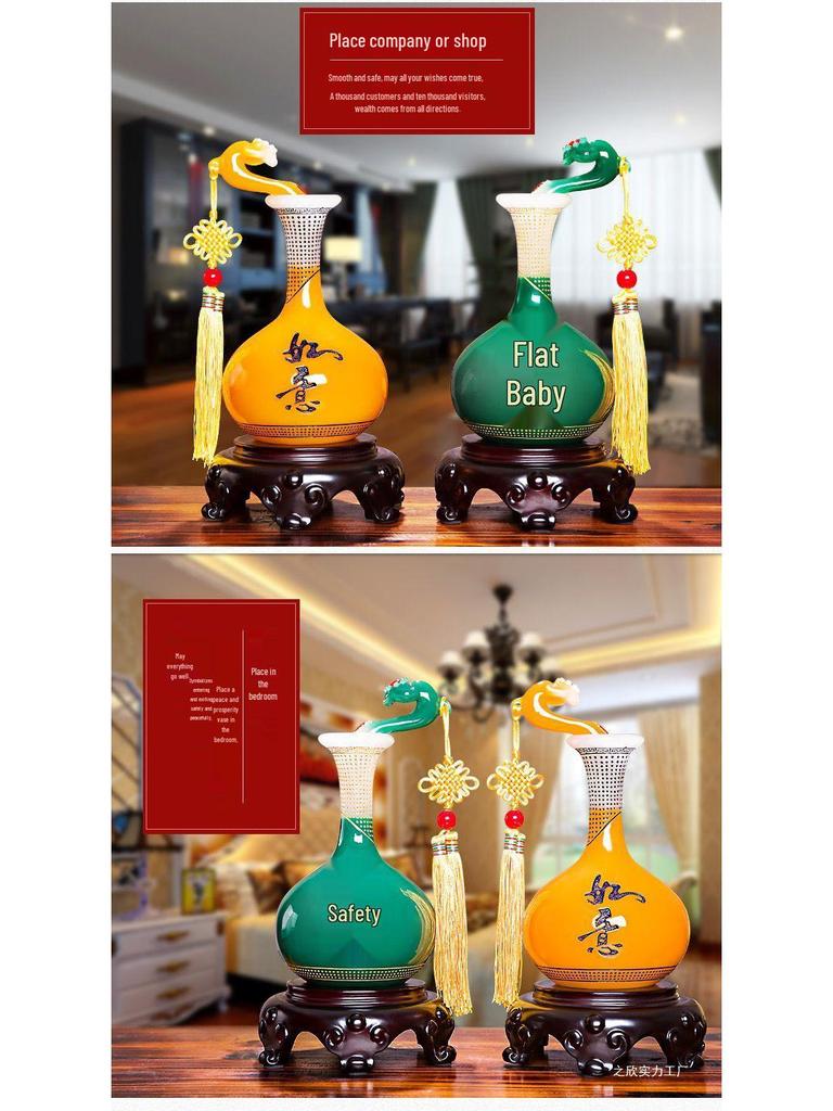 Ruyi Ping'an Vase - Living Room Ornament, Bookcase & TV Cabinet Display, Home Decoration Craft Gift