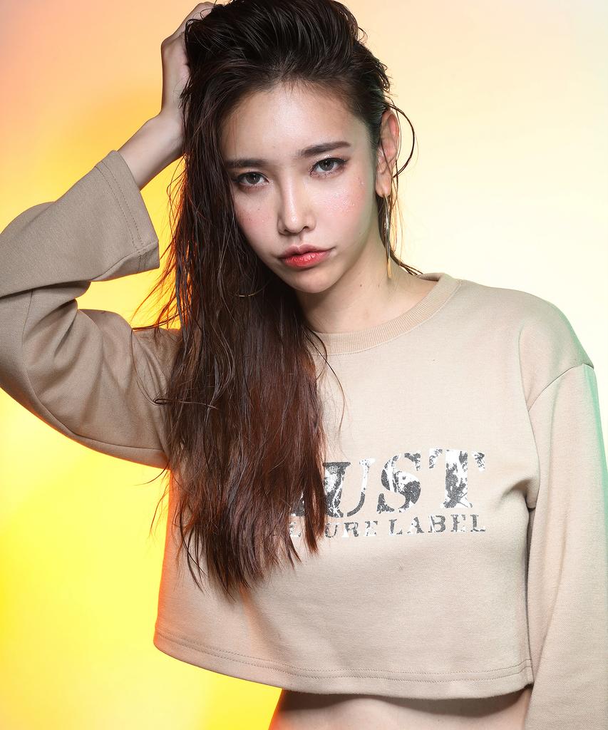 Baust Logo Print Loose Fit Crop Sleeve [Beige]