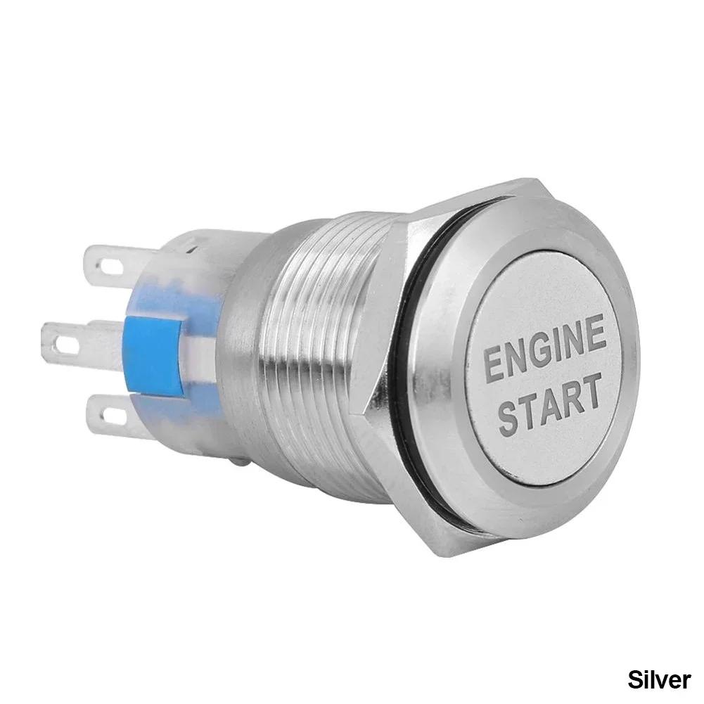 

12 В переключатель запуска двигателя металлическая кнопка запуска и остановки со светодиодной подсветкой 19 мм автомобильный переключатель питания двигателя водонепроницаемые аксессуары серебряный