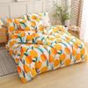Quilt Cover, One Piece, Skin Friendly, Comfortable, and Simple. Single or Double Student Dormitory Household Quilt Cover, One Piece Quilt Cover