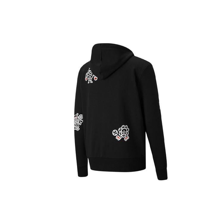 PUMA Casual Knit Hooded Jacket Black Men's 598681-01