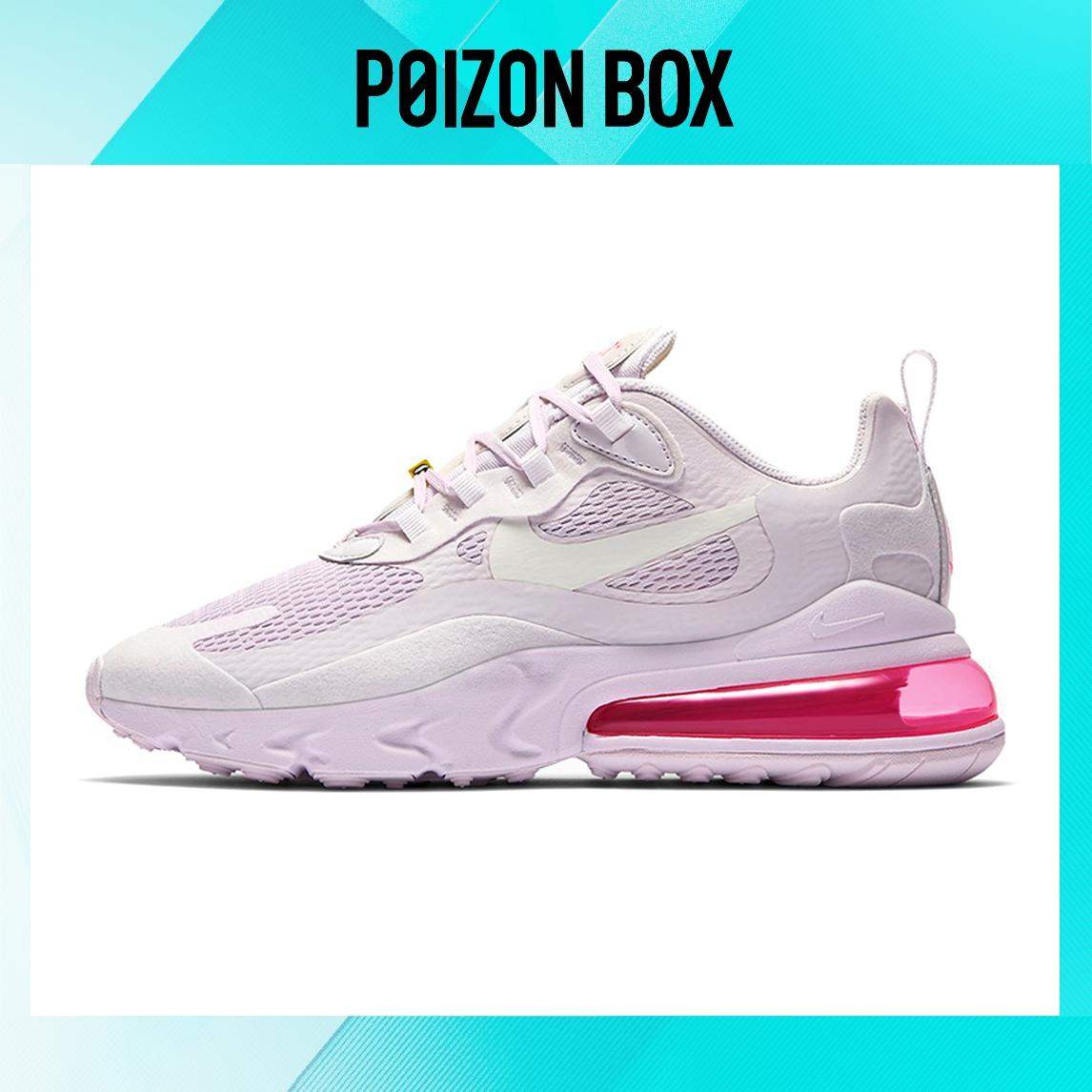 

кроссовки Nike Air Max 270 Running shoes Women CZ0374-500