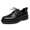 Men's Korean Wedding Groom Leather Shoes Men's Business Dress Brock British Casual Leather Shoes