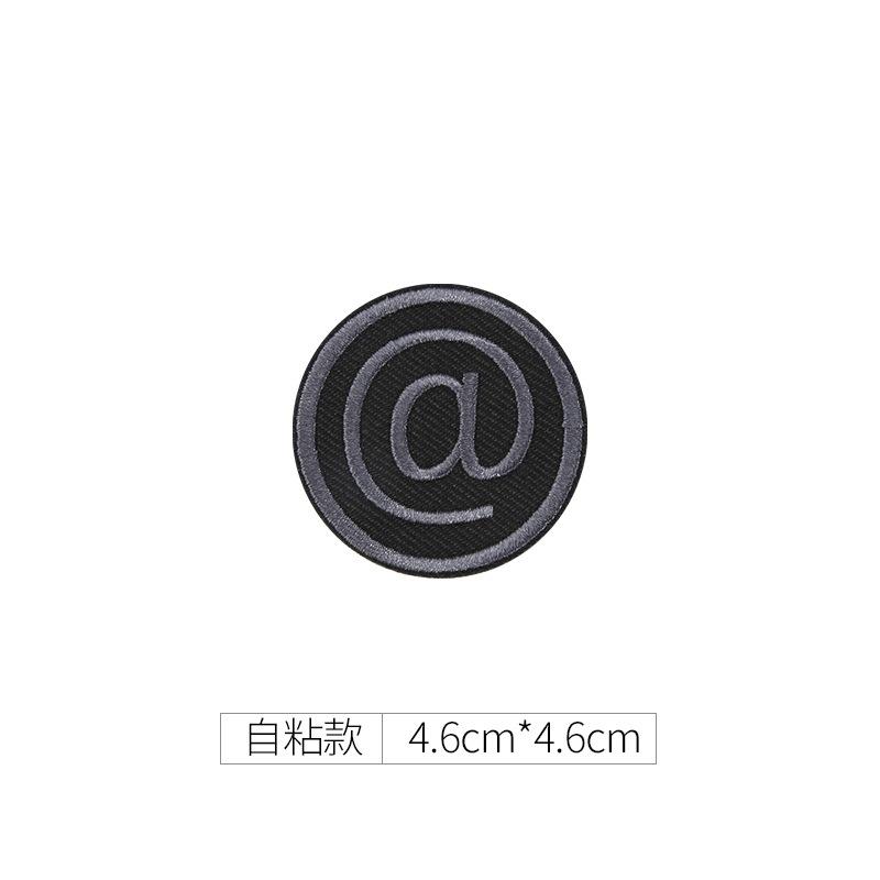 Self-Adhesive Black Clothes Patch Sticker Seamless Men'S And Women'S Down Jackets With Holes And Seamless Repair Embroidery High-End Seam-Free Cloth