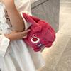 Cartoon Mini Shoulder Bag For Kids With Plush Material Suitable For School And Daily Use