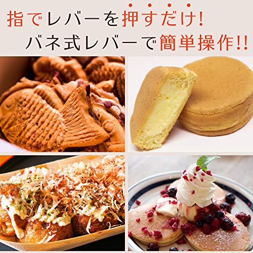 Chakkiri Chakkiri with Stand Powder Pour Seed Remover Funnel Takoyaki Pour Stainless Steel Commercial Use KIPROSTAR