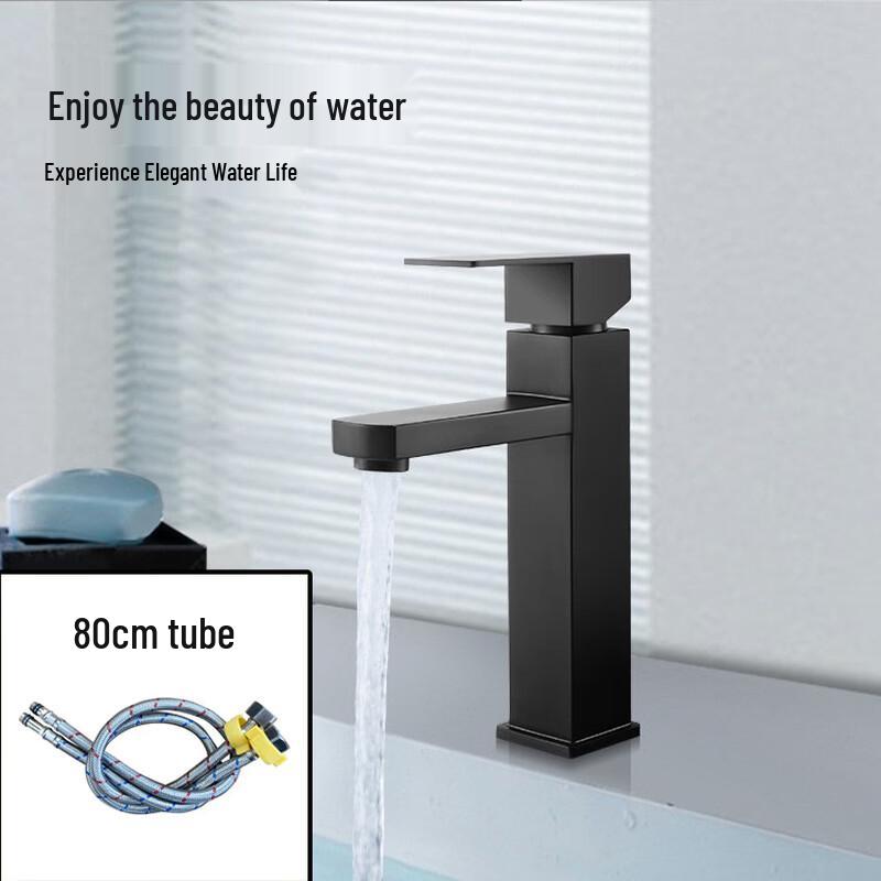 Black Square Stainless Steel Bathroom Faucet