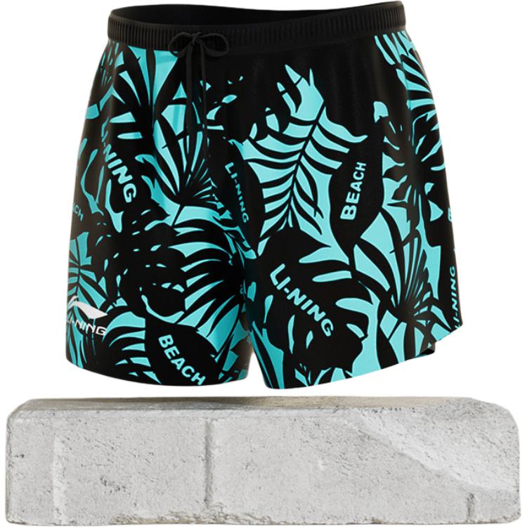 Li Ning Swimsuit Sets Men's Moderate 027+LNKT133