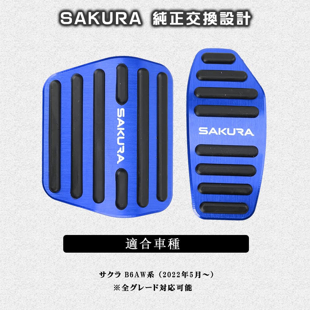 BOYOUS Nissan New Sakura B6AW Series (May 2022 and Up) Aluminum Pedal, No Tools