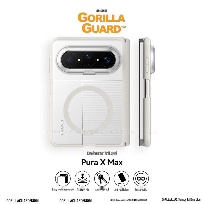 

Huawei Pura X Max Magnetic Hinge Protection Case Pura X Max