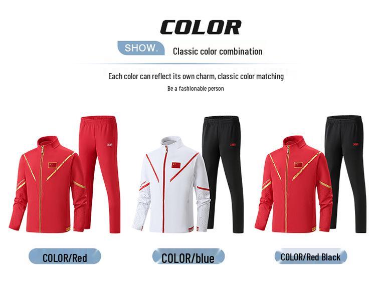2023 China National Team Running Tracksuit for Athletes and Coaches