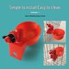 Poultry Automatic Drinking Bowl: Chicken Drinker Cup