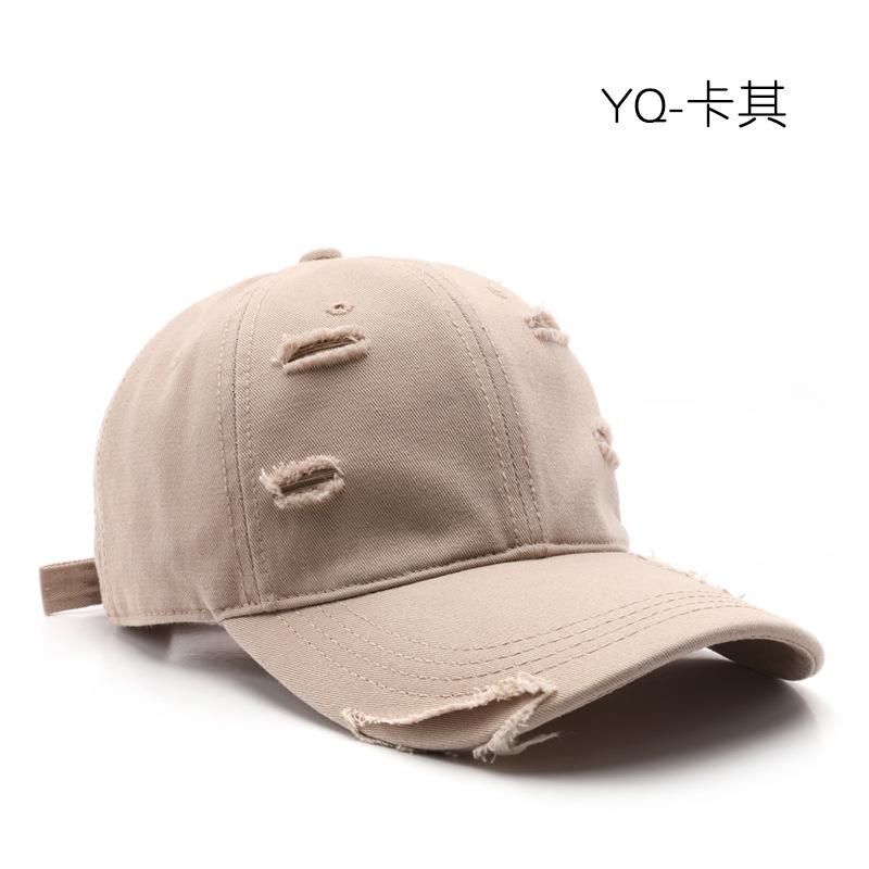 Personalized Women's Spring and Autumn Solid Color Light Board Washed Hole Cap Outdoor Men's Sports Sunscreen Baseball Cap