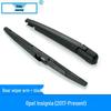 Opel Insignia B 2017-2027 Rear Wiper Blade